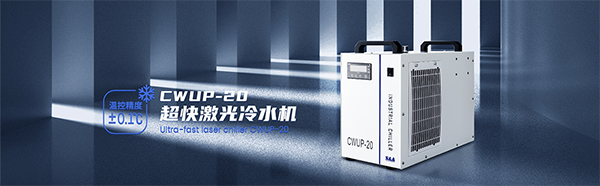 ���켤����ˮ��