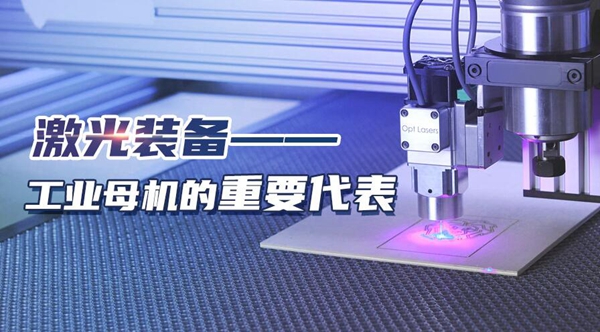 ����װ��