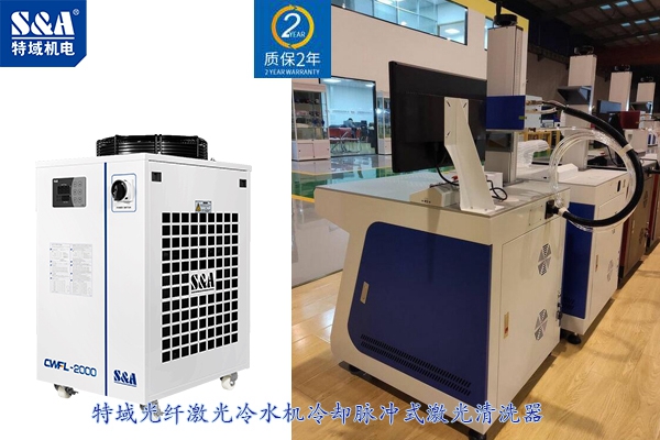 ������ˮ��