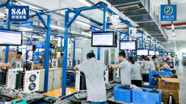 ��ˮ������װ��