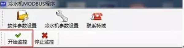 ������ˮ��