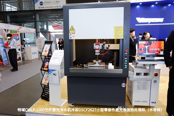 ���ƹ�����ˮ��Ϊ�뵼���ȴ��óͷ�������