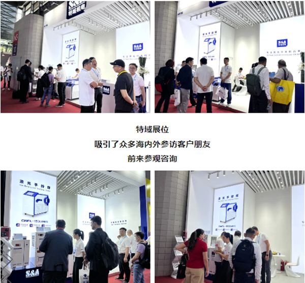 À·Æ¹ú¼Êչλ¶¯Ì¬