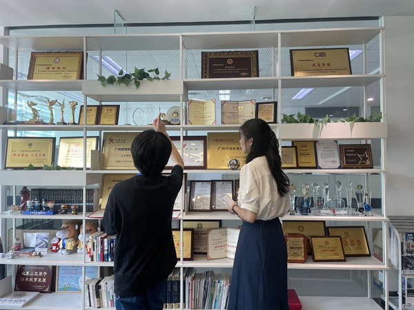 ���ƹ��ʲɷ�