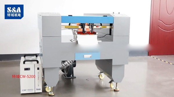 ¼¤¹â´ò¿×ÀäË®»ú