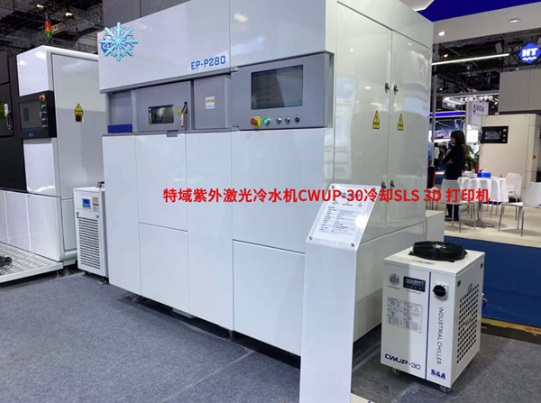 3D��ӡ����ˮ��