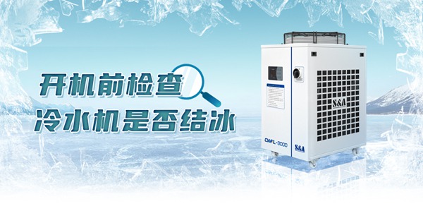 ��ˮ������ǰ������