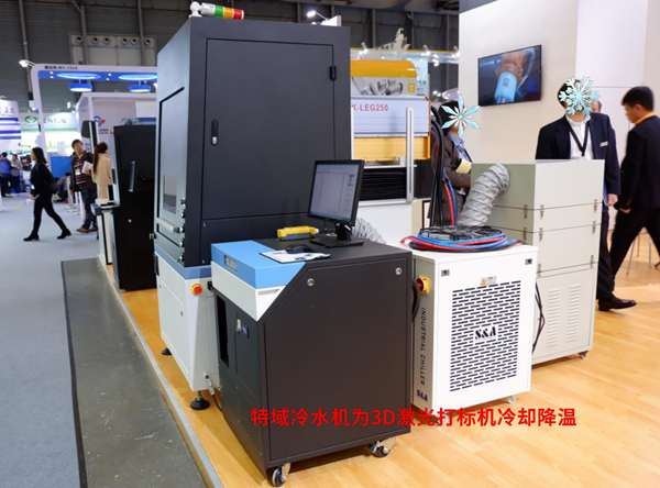 3D��ӡ����ˮ��