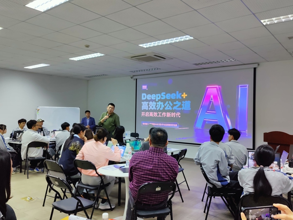 ���ƹ��ʻ����˹�������ѵ