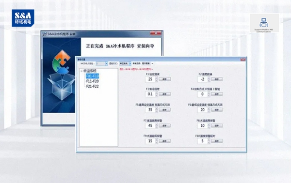 ��ˮ����û�������ź��߻᷺��ʲôӰ��?���������?