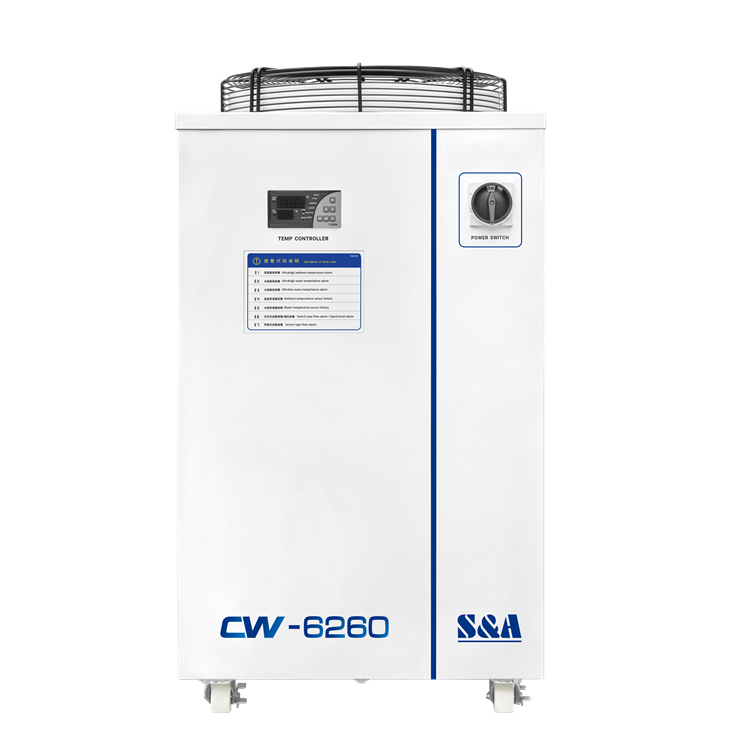 CW-6260������̼������ˮ��-�������ƹ���