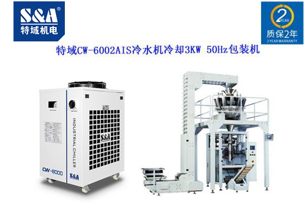 ��װ��еװ����ˮ��