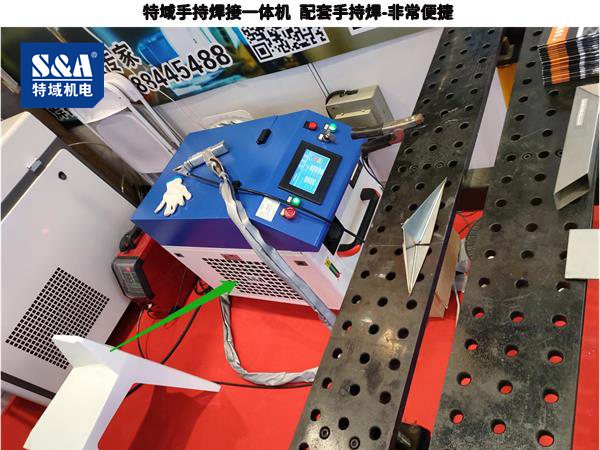 ÊÖ³Öº¸Ò»Ìå»ú