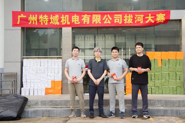 ���ƹ�����ҵ�Ļ�